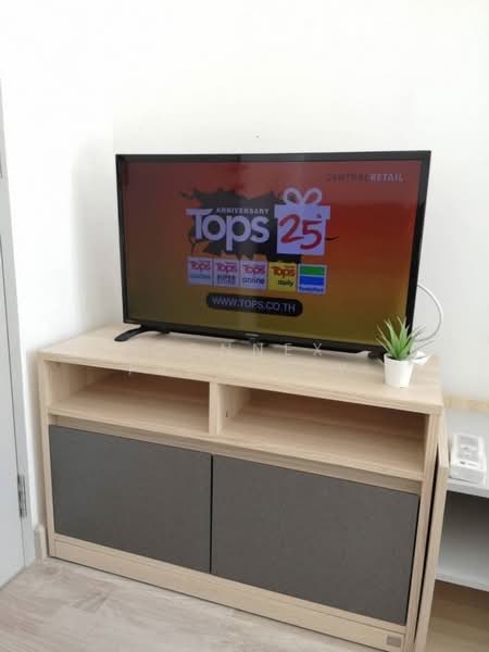 IDEO Mobi Phaya Thai, Bangkok, 505 Si Ayutthaya Road, Thung Phaya Thai, Ratchathewi, Bangkok, 1 Bedroom, 21 sqm, Condo For Rent, by Connex Property, 500336295 - DDproperty.com