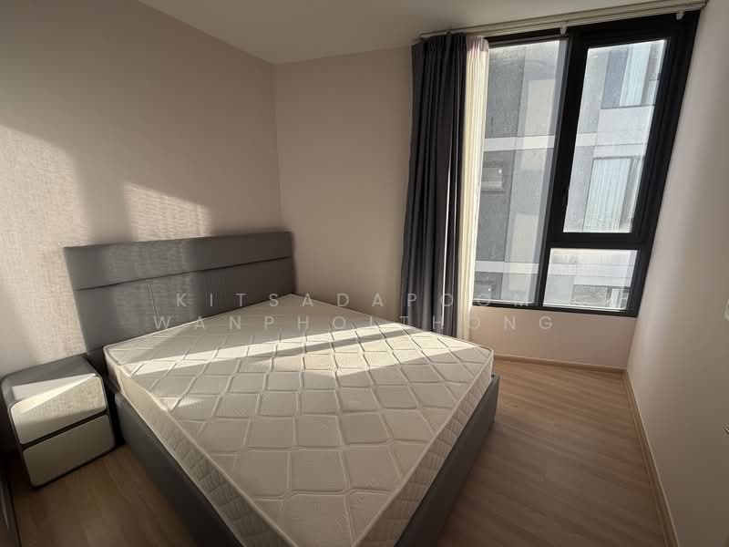 Skyrise Avenue Sukhumvit 64, Bangkok, 3 Soi Sukhumvit 64, Bang Chak, Phra Khanong, Bangkok, 2 Bedrooms, 55 sqm, Condo For Rent, by Kitsadapoom Wanpholthong, 500336328 - DDproperty.com