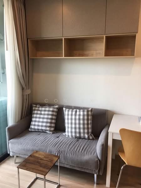 Artemis Sukhumvit 77, Bangkok, 418 Sukhumvit 77 Road, Suan Luang, Bangkok, 1 Bedroom, 27 sqm, Condo For Rent, by Connex Property, 500336350 - DDproperty.com