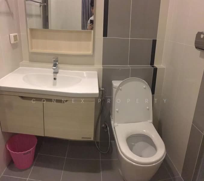 Artemis Sukhumvit 77, Bangkok, 418 Sukhumvit 77 Road, Suan Luang, Bangkok, 1 Bedroom, 27 sqm, Condo For Rent, by Connex Property, 500336350 - DDproperty.com