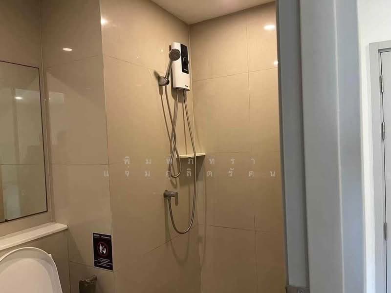 Aspire Sukhumvit-On Nut : แอสปาย สุขุมวิท-อ่อนนุช, กรุงเทพ, ซอยอ่อนนุช 21 ถนนสุขุมวิท 77, สวนหลวง, กรุงเทพ, 30 ตร.ม., คอนโด ให้เช่า, โดย พิมพ์ภัทรา แจ่มอุลิตรัตน, 500336383 - DDproperty.com