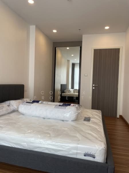 Supalai Premier Charoen Nakhon, Bangkok, Lat Ya Road, Khlong San, Bangkok, 1 Bedroom, 48 sqm, Condo For Rent, by Connex Property, 500336402 - DDproperty.com