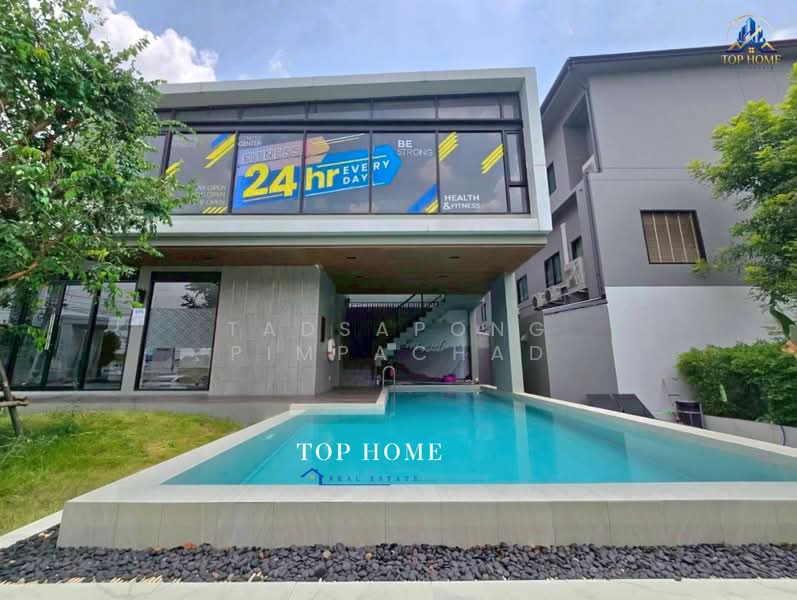 Premium Place Phaholyothin-Ramintra, Bangkok, Tha Rang, Bang Khen, Bangkok, 4 Bedrooms, 190 sqm, Townhouse For Sale, by Tadsapong Pimpachad, 500336490 - DDproperty.com
