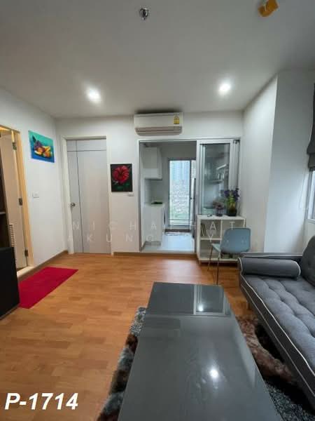 The President Sathorn-Ratchapruek 3, Bangkok, Petchkasem Road, Pak Khlong Phasi Charoen, Phasi Charoen, Bangkok, 1 Bedroom, 30 sqm, Condo For Rent, by Nichaphat Sakunchayapha, 500336501 - DDproperty.com
