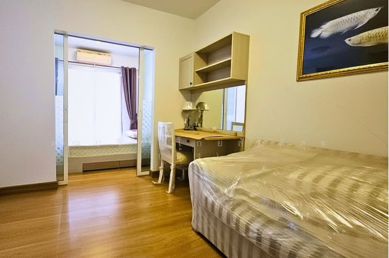 Chapter One Modern Dutch, Bangkok, Rat Burana 33, Rat Burana, Bangkok, 1 Bedroom, 29 sqm, Condo For Sale, by คุณปวิณี โกยสันติสุข (ฮุ้ง), 500336512 - DDproperty.com
