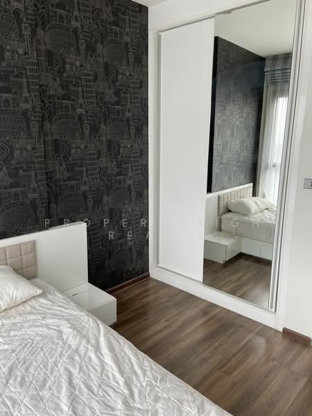 Wyne Sukhumvit, Bangkok, 1120 Sukhumvit Road, Phra Kanong, Khlong Toei, Bangkok, 2 Bedrooms, 69 sqm, Condo For Rent, by PROPERTYSIGHTS REAL ESTATE, 500336516 - DDproperty.com