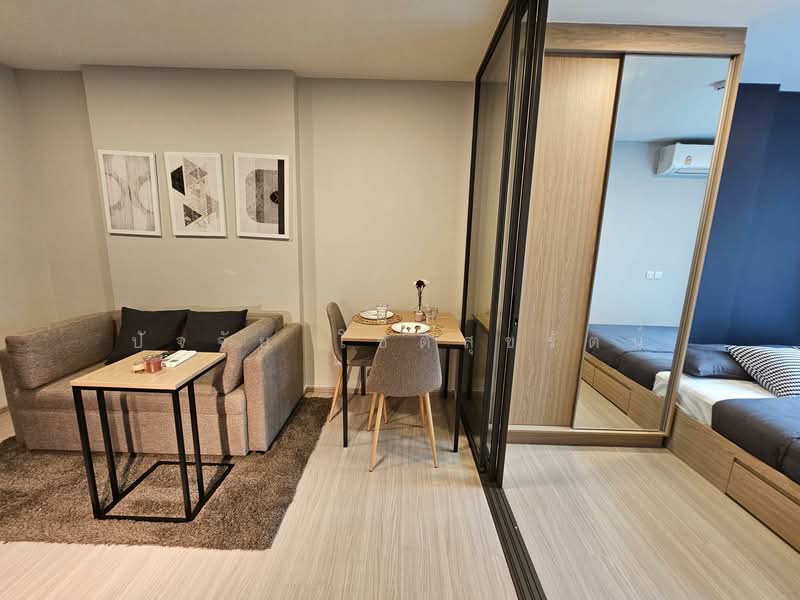 The Privacy S101, Bangkok, Soi Punna Withi 16 Sukhumvit Road, Bang Chak, Phra Khanong, Bangkok, 1 Bedroom, 27 sqm, Condo For Rent, by ปัจจัย โชติสุขรัตน์, 500336524 - DDproperty.com