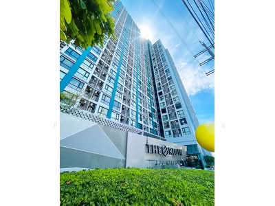 ขาย - Origin Plug & Play Sai Luat Station : ออริจิ้น ปลั๊ก แอนด์ เพลย์ สายลวด สเตชั่น, สมุทรปราการ
