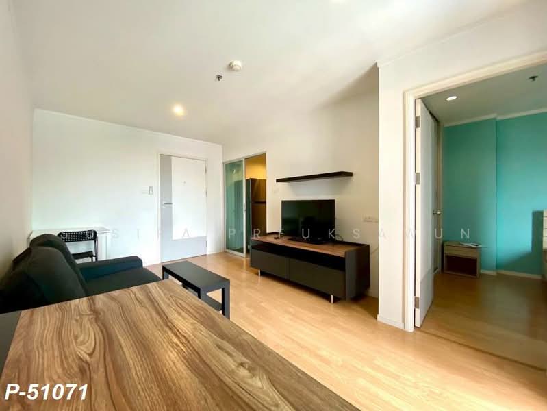 Lumpini Place Srinakarin-Huamak Station, Bangkok, Srinakarin Road, Suan Luang, Bangkok, 1 Bedroom, 33 sqm, Condo For Rent, by Susira Prueksawun, 500336586 - DDproperty.com