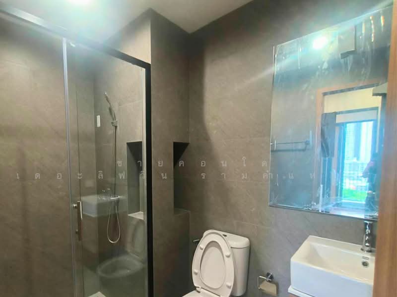The LIVIN Ramkhamhaeng, Bangkok, Ramkhamhaeng Road, Hua Mak, Bang Kapi, Bangkok, 1 Bedroom, 32 sqm, Condo For Sale, by คุณพี, 500336827 - DDproperty.com