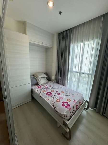 Life Ratchadapisek, Bangkok, 279 Ratchadapisaek Road, Huai Khwang, Bangkok, 2 Bedrooms, 46 sqm, Condo For Rent, by Boonraksa Sopak, 500336886 - DDproperty.com