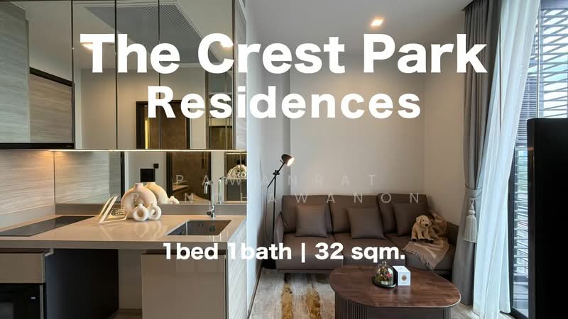 The Crest Park Residences : เดอะ เครสท์ พาร์ค เรสซิเดนเซส, กรุงเทพ, 1198 ถ.พหลโยธิน, จอมพล, จตุจักร, กรุงเทพ, 32 ตร.ม., คอนโด ให้เช่า, โดย Pawanrat Panchawanon, 500336921 - DDproperty.com