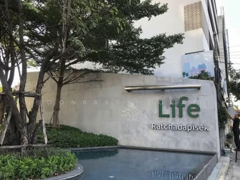 Life Ratchadapisek : ไลฟ์ รัชดาภิเษก, กรุงเทพ, 279 รัชดาภิเษก, ห้วยขวาง, กรุงเทพ, 47 ตร.ม., คอนโด ให้เช่า, โดย Boonraksa Sopak, 500336930 - DDproperty.com