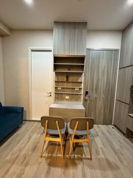 Knightsbridge Kaset-Society : ไนท์บริดจ์ เกษตร-โซไซตี้, Bangkok, ถนน พหลโยธิน, Sena Nikhom, Chatuchak, Bangkok, 1 Bedroom, 26 sqm, Condo For Sale, by Living Real Estates, 500336949 - DDproperty.com