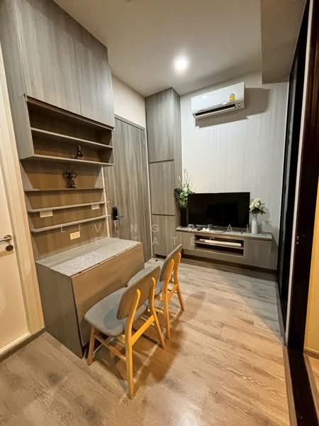Knightsbridge Kaset-Society : ไนท์บริดจ์ เกษตร-โซไซตี้, Bangkok, ถนน พหลโยธิน, Sena Nikhom, Chatuchak, Bangkok, 1 Bedroom, 26 sqm, Condo For Sale, by Living Real Estates, 500336949 - DDproperty.com