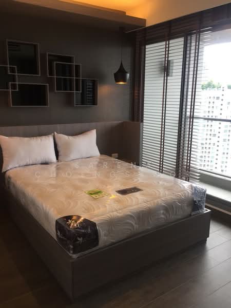 The Lofts Ekkamai, Bangkok, 1415 Sukhumvit Road, Phra Kanong Nua, Watthana, Bangkok, 2 Bedrooms, 90 sqm, Condo For Rent, by Sarena Choengsamor, 500337029 - DDproperty.com