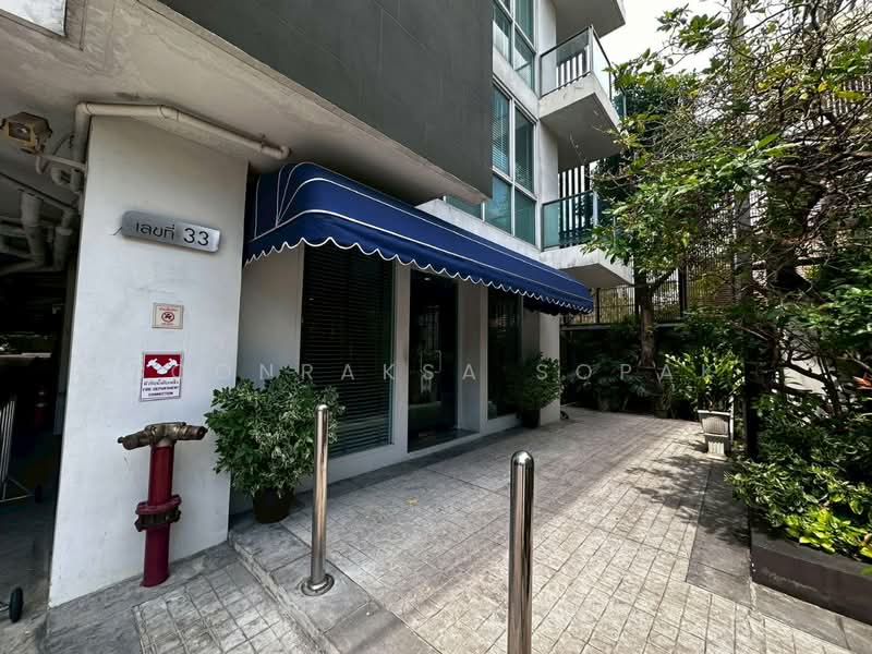 Tree Condo เอกมัย, กรุงเทพ, ซอยสมานฉันท์ ถนนพระราม 4, พระโขนง, คลองเตย, กรุงเทพ, 87 ตร.ม., คอนโด ให้เช่า, โดย Boonraksa Sopak, 500337275 - DDproperty.com