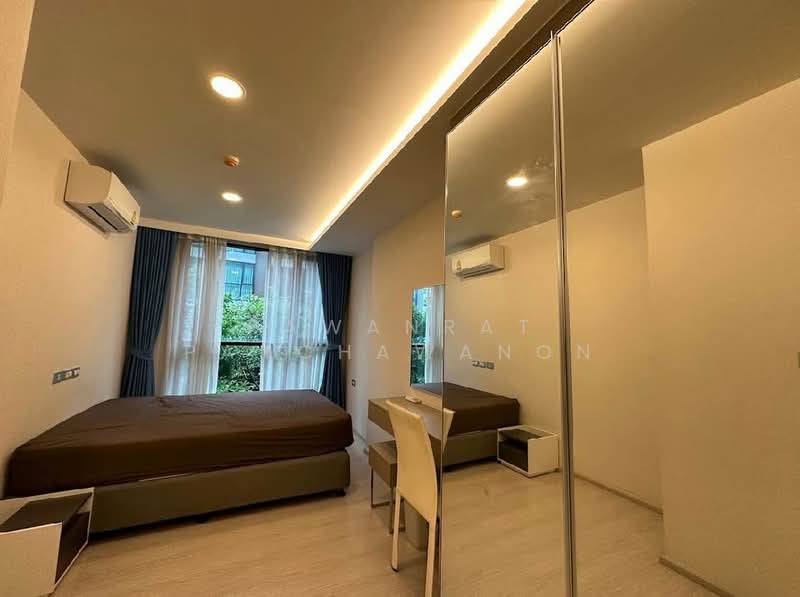 Vtara Sukhumvit 36, Bangkok, 118 Soi Saen Sabai, Phra Kanong, Khlong Toei, Bangkok, 2 Bedrooms, 69 sqm, Condo For Rent, by Pawanrat Panchawanon, 500337343 - DDproperty.com