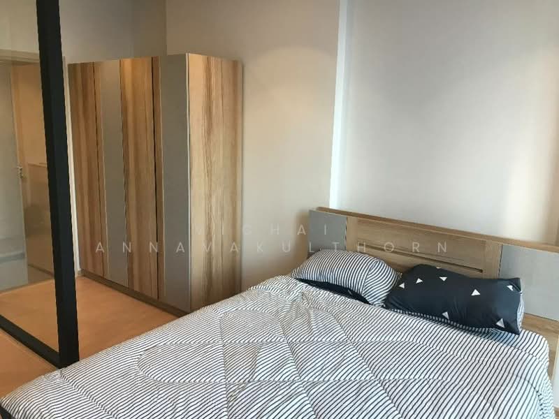 Maru Ekkamai 2, Bangkok, 70-5 Sukhumvit 63 Road, Phra Kanong Nua, Watthana, Bangkok, 1 Bedroom, 30 sqm, Condo For Rent, by Vichai Annavakulthorn, 500337407 - DDproperty.com