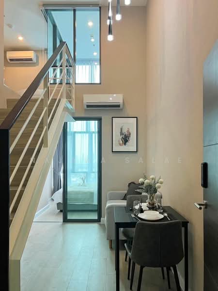 Metro Sky Bang Son Interchange (Prachachuen), Bangkok, 769 Pracha Chuen Road, Wong Sawang, Bang Sue, Bangkok, 1 Bedroom, 40 sqm, Condo For Rent, by Najawa Salae, 500337427 - DDproperty.com