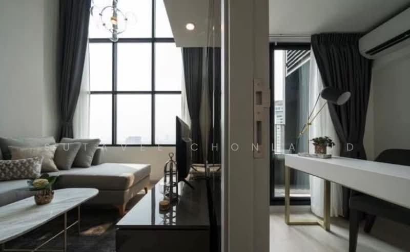 Knightsbridge Prime Sathorn, Bangkok, 599 Naradhiwas Rajanagarindra Road, Thung Maha Mek, Sathon, Bangkok, 1 Bedroom, 45 sqm, Condo For Rent, by Sutavee Chonlabud, 500337463 - DDproperty.com