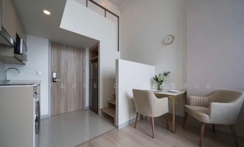 Knightsbridge Prime Sathorn, Bangkok, 599 Naradhiwas Rajanagarindra Road, Thung Maha Mek, Sathon, Bangkok, 1 Bedroom, 45 sqm, Condo For Rent, by Sutavee Chonlabud, 500337463 - DDproperty.com