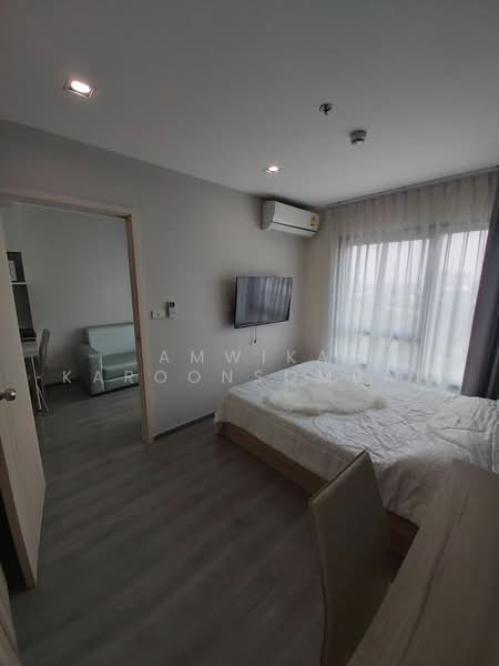 Rich Park @ Triple Station, Bangkok, 591 Srinakarin Road, Suan Luang, Bangkok, 1 Bedroom, 29 sqm, Condo For Sale, by Amwika Karoonsombat, 500337539 - DDproperty.com