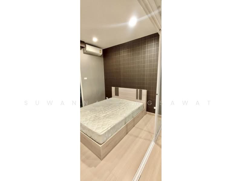 Supalai Lite Ratchada-Naradhiwas, Bangkok, Ratchadaphisek Road, Chong Nonsi, Yan Nawa, Bangkok, 1 Bedroom, 35 sqm, Condo For Rent, by Suwanna Singsawat, 500337586 - DDproperty.com
