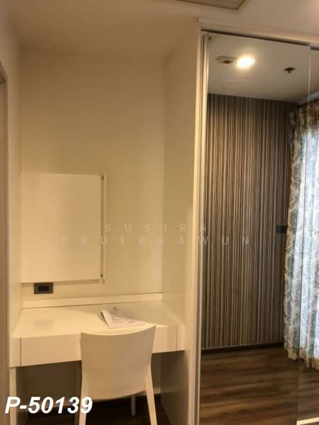 Wyne Sukhumvit, Bangkok, 1120 Sukhumvit Road, Phra Kanong, Khlong Toei, Bangkok, 1 Bedroom, 49 sqm, Condo For Rent, by Susira Prueksawun, 500337591 - DDproperty.com