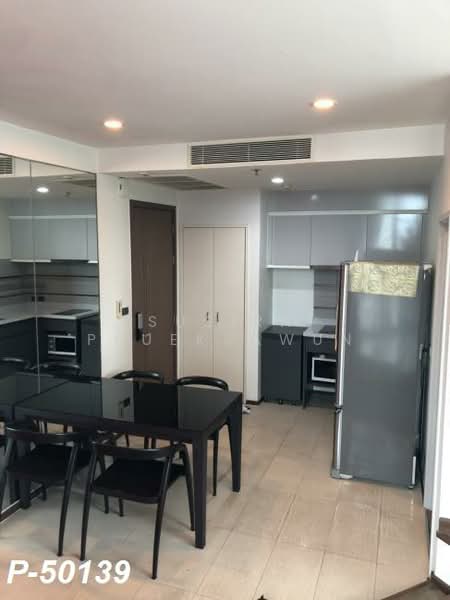 Wyne Sukhumvit, Bangkok, 1120 Sukhumvit Road, Phra Kanong, Khlong Toei, Bangkok, 1 Bedroom, 49 sqm, Condo For Rent, by Susira Prueksawun, 500337591 - DDproperty.com