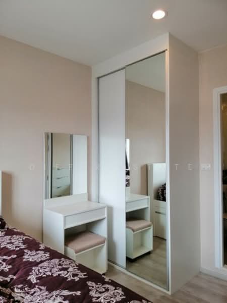 Plum Condo Central Station (Phase 1), Nonthaburi, Village No. 6 188 Sao Thong Hin, Sao Thong Hin, Bang Yai, Nonthaburi, 1 Bedroom, 24 sqm, Condo For Sale, by DIFFER ESTATE, 500337602 - DDproperty.com