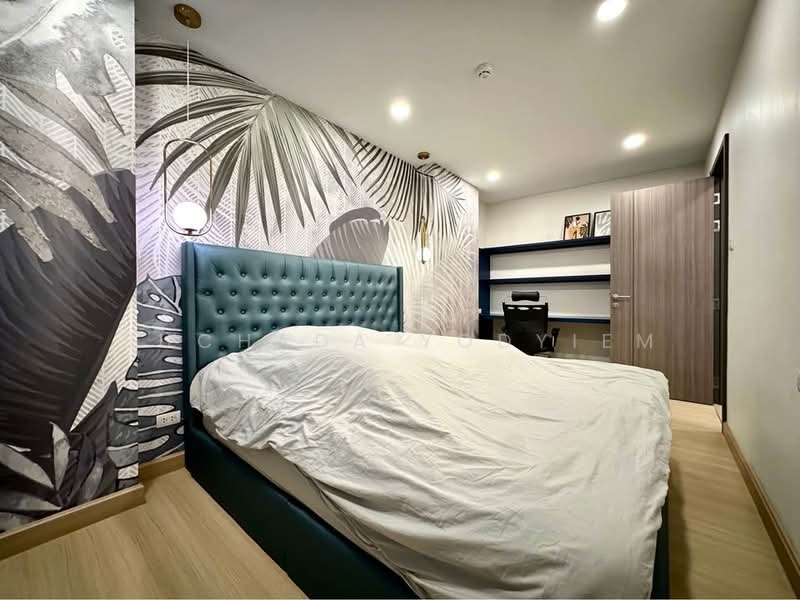 Supalai Prime Rama 9, Bangkok, Rama 9 Road, Bang Kapi, Huai Khwang, Bangkok, 2 Bedrooms, 54 sqm, Condo For Sale, by Suchada Yodyiem, 500337626 - DDproperty.com