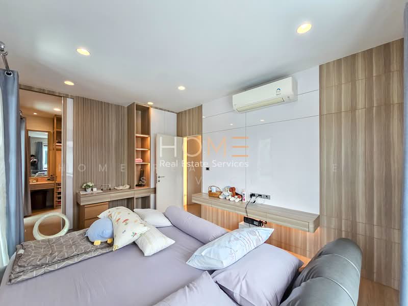 Burasiri Watcharapol, Bangkok, Sukhaphiban 5 Road, O-Ngoen, Sai Mai, Bangkok, 4 Bedrooms, 175 sqm, Single Detached House For Sale, by HOME Real Estate Service, 500337677 - DDproperty.com