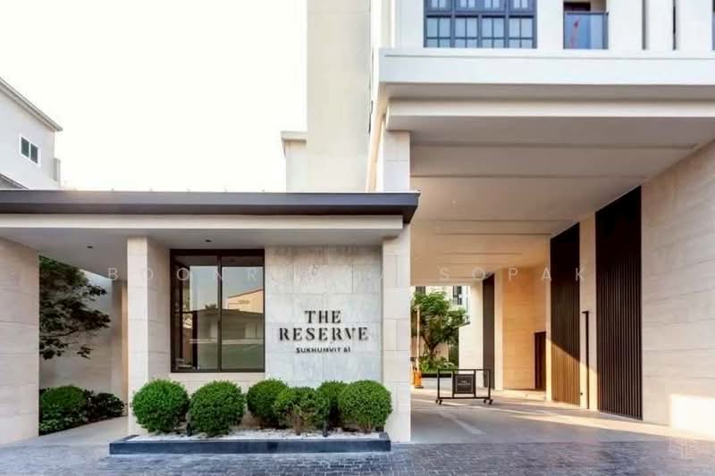 The Reserve Sukhumvit 61, Bangkok, 78 Soi Sukhumvit 61, Khlong Tan Nua, Watthana, Bangkok, 2 Bedrooms, 70 sqm, Condo For Rent, by Boonraksa Sopak, 500337703 - DDproperty.com