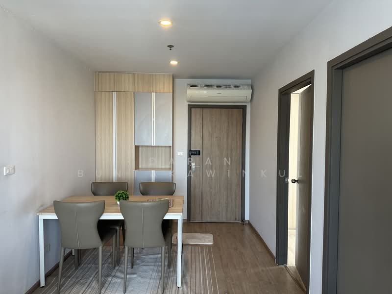 IDEO O2 Bangna, Bangkok, 195 Sanphawut Road, Bang Na Tai, Bang Na, Bangkok, 2 Bedrooms, 47 sqm, Condo For Rent, by Daran Buntakawinkul, 500337714 - DDproperty.com