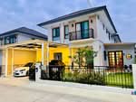 Perfect Park Bangna : เพอร์เฟค พาร์ค บางนา, สมุทรปราการ