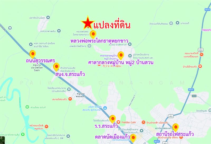 ขายที่ดินเปล่า 40-2-94 ไร่ ใกล้ที่ว่าการอำเภอเมืองสระแก้ว จ.สระแก้ว, Sa Kaeo, Khok Pi Khong, Muang Sa Kaeo, Sa Kaeo, , 65,176 sqm, Land For Sale, by Paiwong Onna-nam, 500337813 - DDproperty.com
