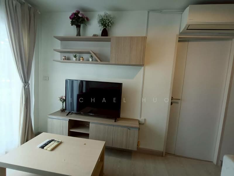The Niche Mono Sukhumvit 50 : นิช โมโน สุขุมวิท 50, กรุงเทพ, ซอยเริ่มเจริญ ถนนสุขุมวิท50, พระโขนง, คลองเตย, กรุงเทพ, 30 ตร.ม., คอนโด ให้เช่า, โดย Michael Huo, 500337924 - DDproperty.com