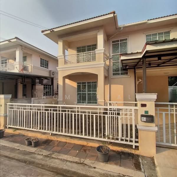 นลินวิลล์ 5, กรุงเทพ, คลองสองต้นนุ่น, ลาดกระบัง, กรุงเทพ, 151 ตร.ม., บ้านเดี่ยว ขาย, โดย HOME Real Estate Service, 500337928 - DDproperty.com
