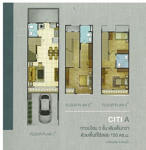 The Plant Citi Nawamin, Bangkok, Nawamin Road, Khlong Kum, Bueng Kum, Bangkok, 3 Bedrooms, 157 sqm, Townhouse For Sale, by Wuthikorn Prasomsan, 500338069 - DDproperty.com