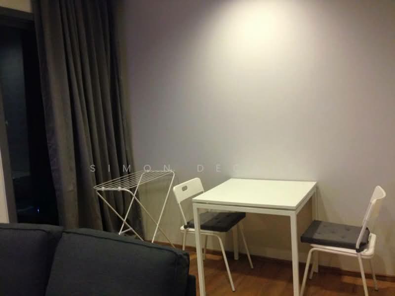 Hyde Sukhumvit 13, Bangkok, 13 Sukhumvit Road, Khlongtoei Nua, Watthana, Bangkok, 1 Bedroom, 50 sqm, Condo For Rent, by Simon Decalf, 500338112 - DDproperty.com