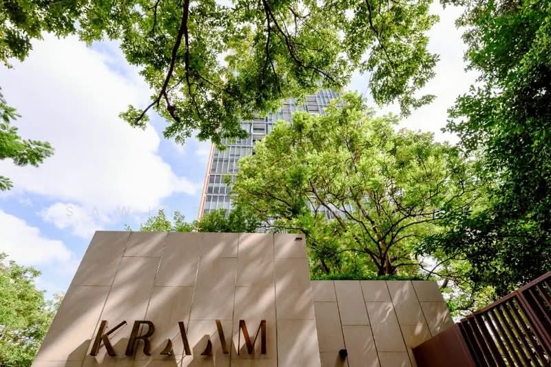 Kraam Sukhumvit 26, Bangkok, 55 Soi Sukhumvit 26 Sukhumvit Road, Khong Tan, Khlong Toei, Bangkok, 3 Bedrooms, 180 sqm, Condo For Rent, by Sawitree Simmalee, 500338137 - DDproperty.com