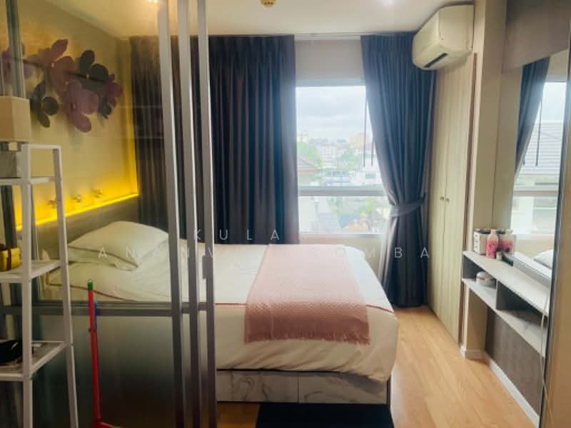 Lumpini Ville On Nut 46, Bangkok, Sukhumvit 77 Road, Suan Luang, Bangkok, 1 Bedroom, 23 sqm, Condo For Sale, by Kulanat Ananvutisombat, 500338151 - DDproperty.com