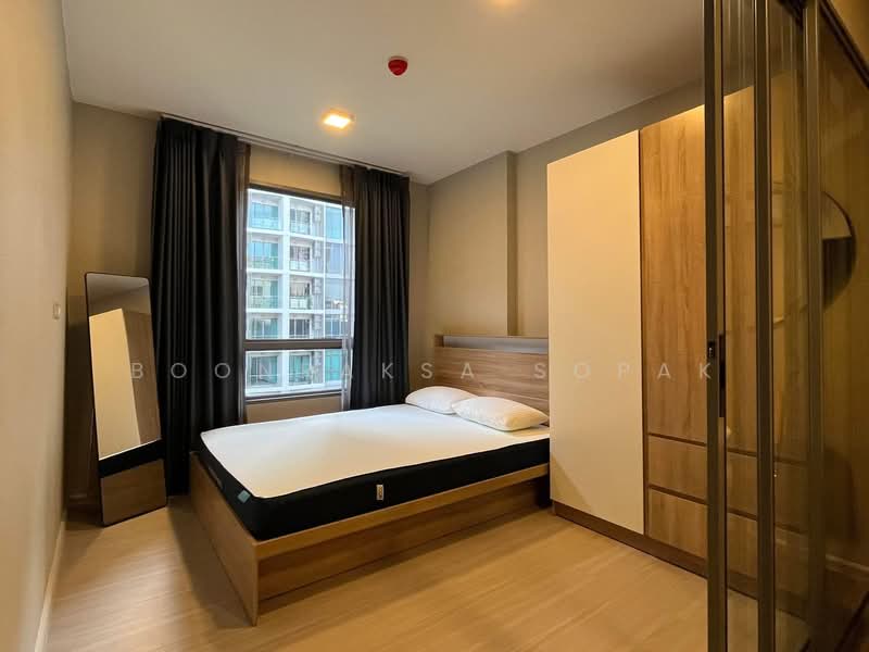 Quintara Phume Sukhumvit 39, Bangkok, 73 Soi Sukhumvit 39, Khlong Tan Nua, Watthana, Bangkok, 1 Bedroom, 31 sqm, Condo For Rent, by Boonraksa Sopak, 500338167 - DDproperty.com