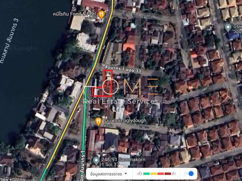สัมมากร รามคำแหง 110, กรุงเทพ, พลับพลา, วังทองหลาง, กรุงเทพ, 220 ตร.ม., บ้านเดี่ยว ขาย, โดย HOME Real Estate Service, 500338260 - DDproperty.com