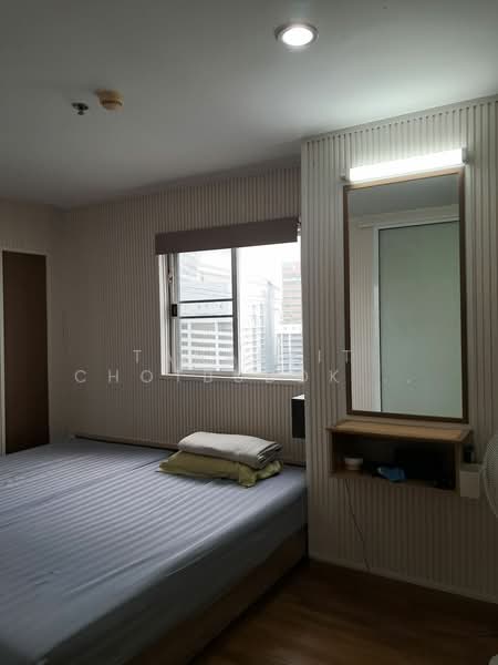Lumpini Ville Prachachuen-Phongphet, Nonthaburi, Prachacheun Road, Bang Khen, Muang Nonthaburi, Nonthaburi, 2 Bedrooms, 54 sqm, Condo For Sale, by Tanakrit Chotbuddkayan, 500338273 - DDproperty.com