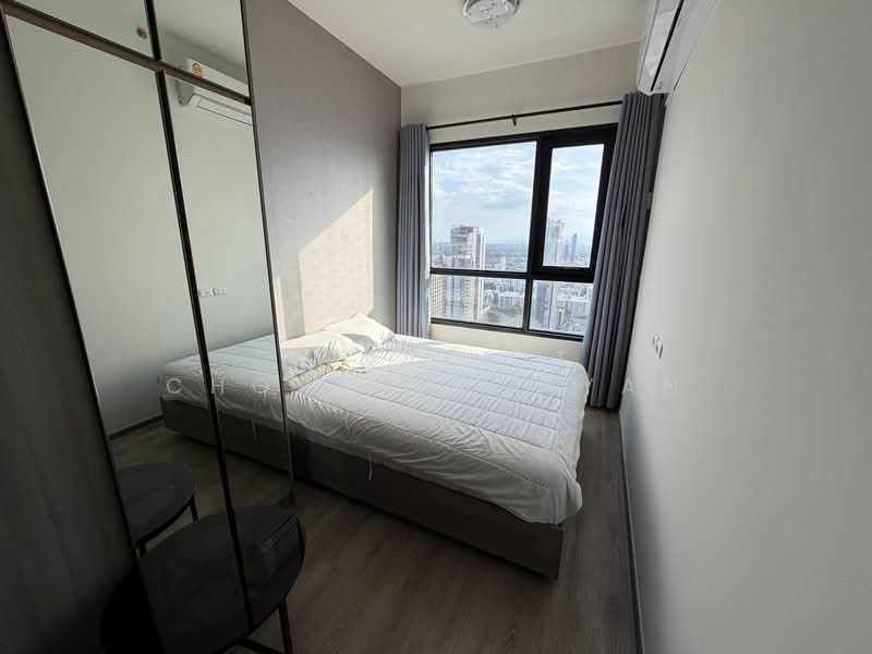 Knightsbridge Prime Onnut, Bangkok, Soi On Nut 1/1 Sukhumvit Road77, Phra Kanong Nua, Watthana, Bangkok, 1 Bedroom, 27 sqm, Condo For Rent, by Tanakrit Chotbuddkayan, 500338360 - DDproperty.com
