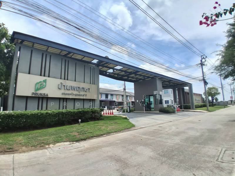 Baan Pruksa Ladkrabang-Suvarnabhumi 3 : บ้านพฤกษา ลาดกระบัง-สุวรรณภูมิ 3, สมุทรปราการ, ถนนอุดมทรัพย์, หนองปรือ, บางพลี, สมุทรปราการ, 100 ตร.ม., ทาวน์เฮ้าส์ ขาย, โดย The Best Property ไก่, 500338369 - DDproperty.com