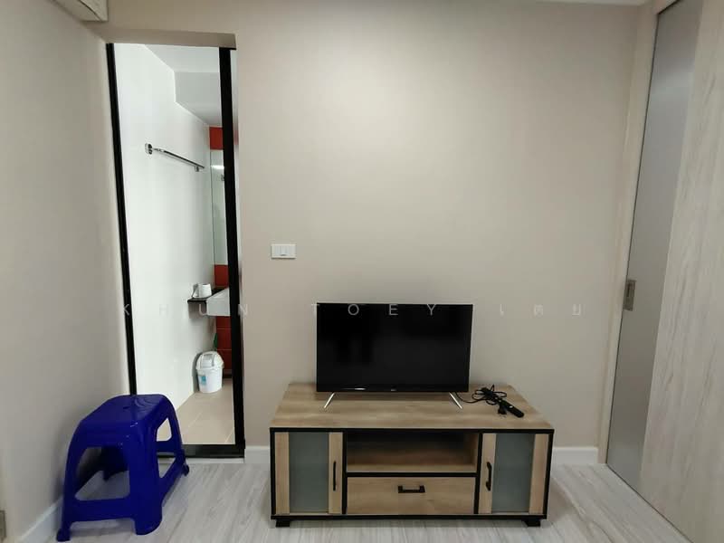 NUE Noble Centre Bangna, Bangkok, Bangna-Trad Road, Bang Na, Bangkok, 1 Bedroom, 28 sqm, Condo For Rent, by Khun Toey เตย, 500338389 - DDproperty.com
