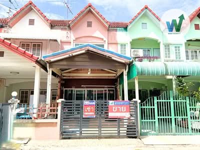 ขาย - Sasikarn Village 2, กรุงเทพ